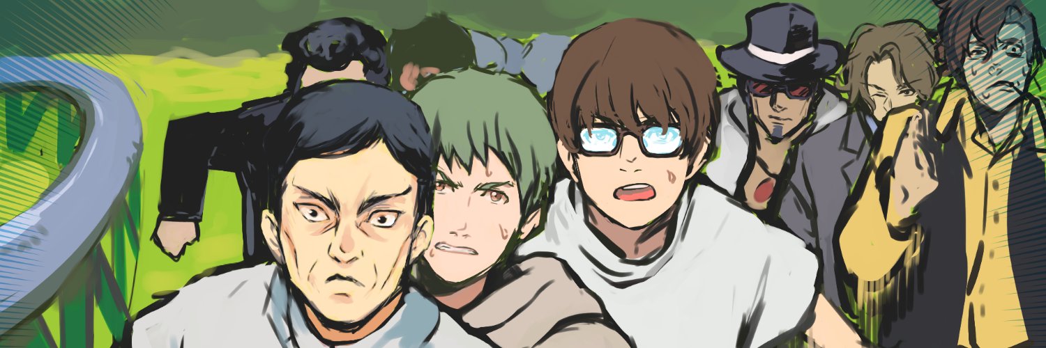 志村@skeb 募集中's banner