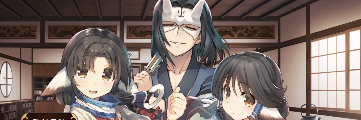 header image
