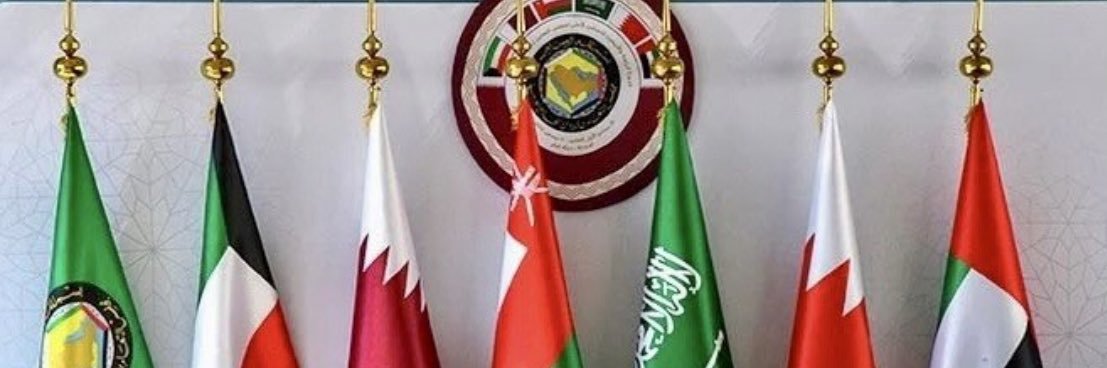 معاً يداً بيد 2030 banner