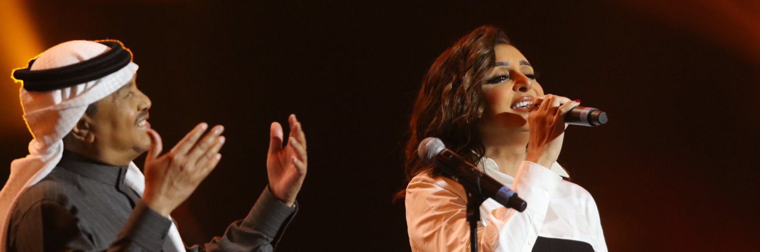 وهـم 🎶 banner