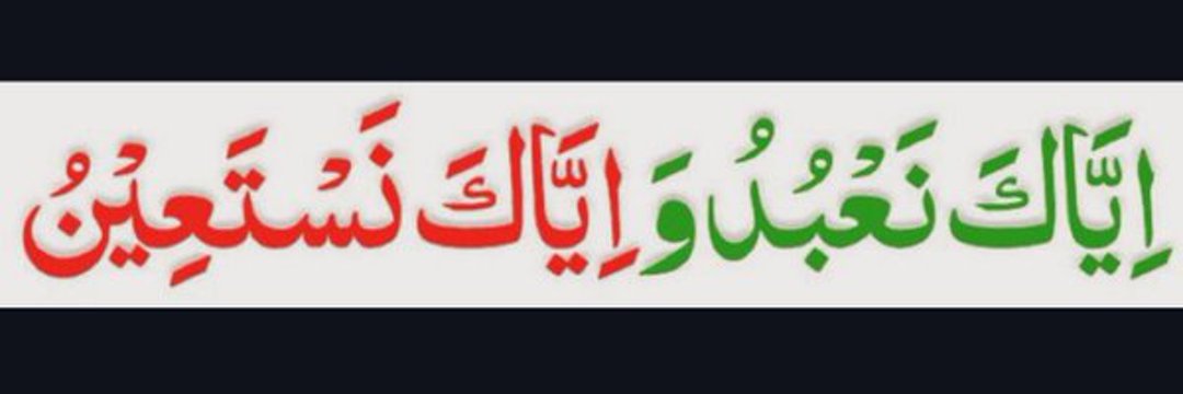 ismaildonapti's profile banner image
