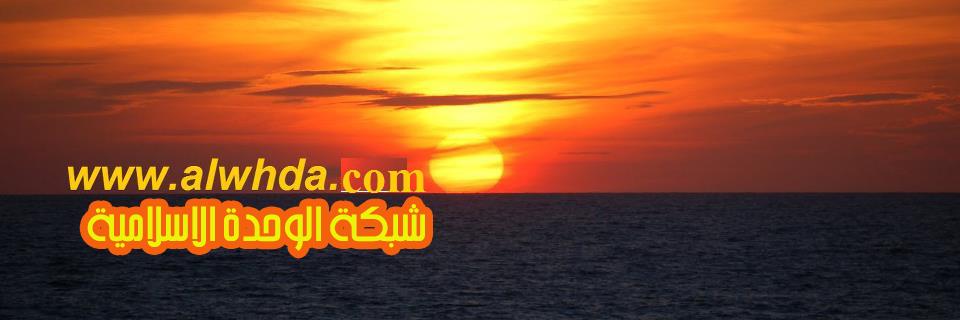 alwhdacom's profile banner image