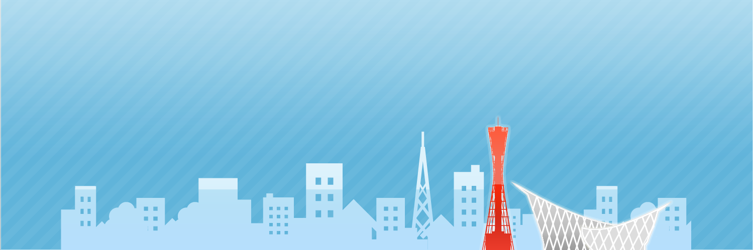 【公式】キー・ポイント株式会社＠神戸のIT企業 banner