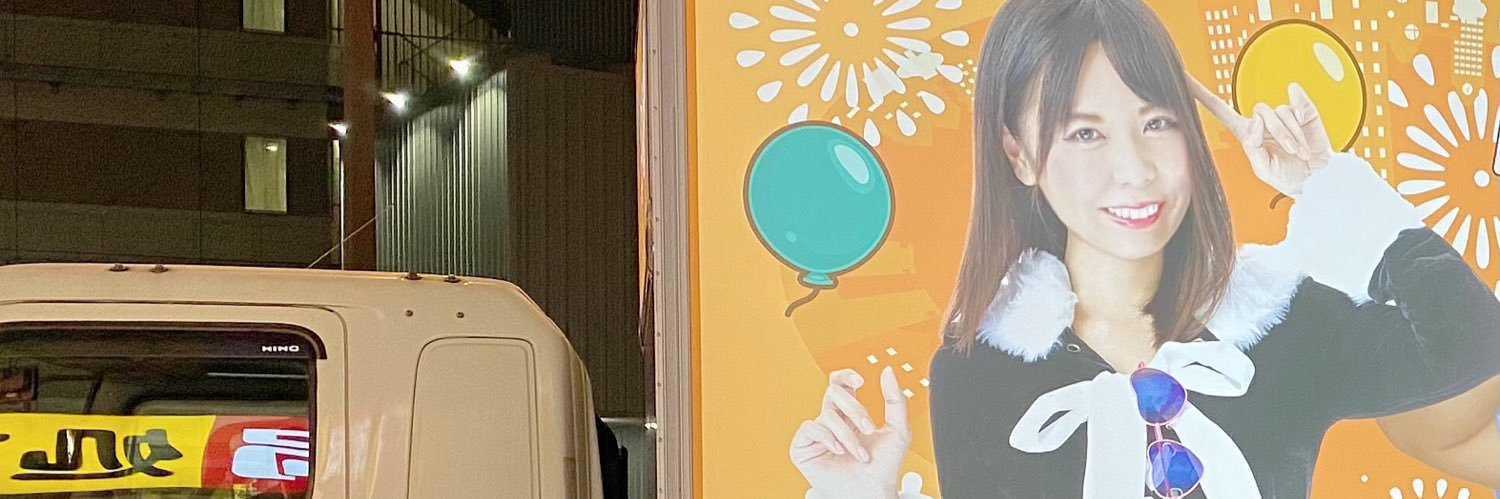 tomomindayooon's profile banner image