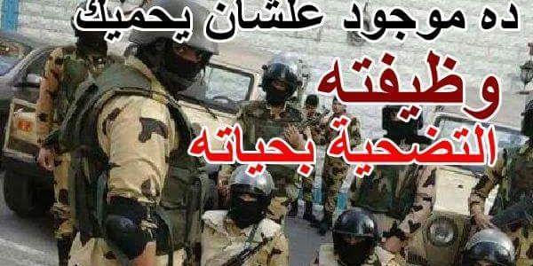 tharwat_said's profile banner image