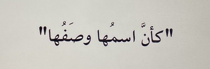 AL_hasani96's profile banner image