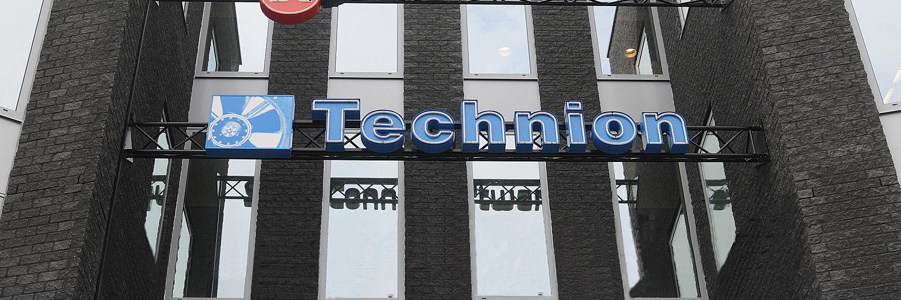 Ingenieurs- en Adviesburo Technion banner