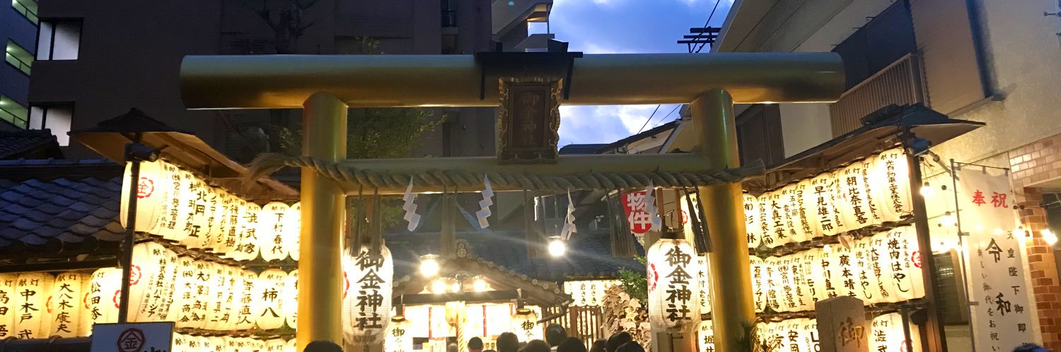 hiroppcorocoro's profile banner image