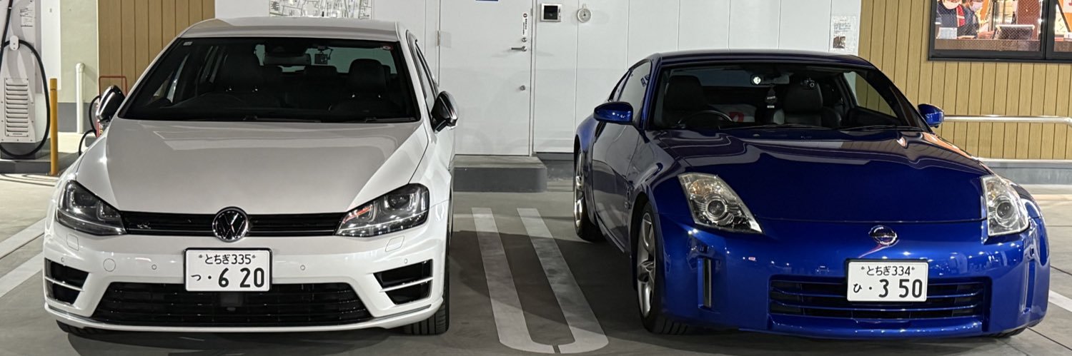 wan1158's profile banner image
