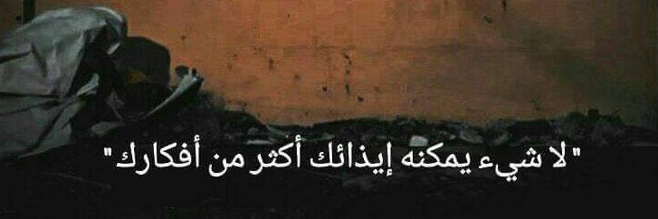 Alaa_se_'s profile banner image