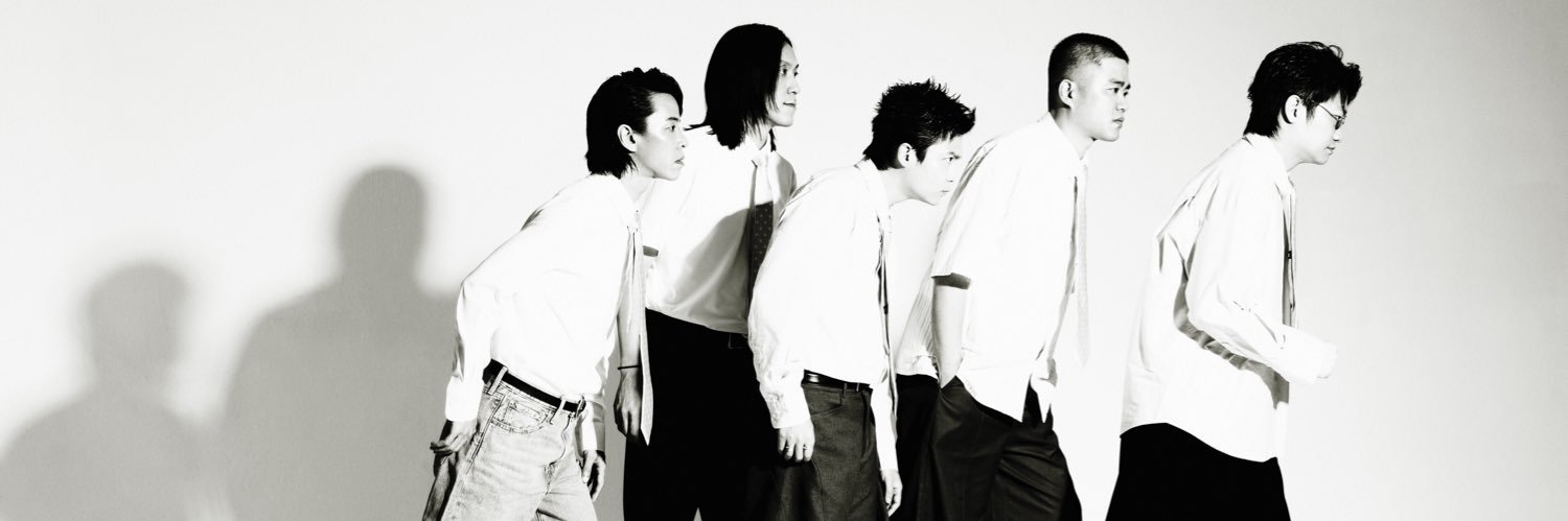 Sunset Rollercoaster banner