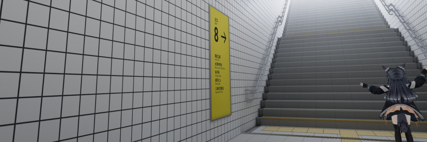 あお(あおっきぃ) banner