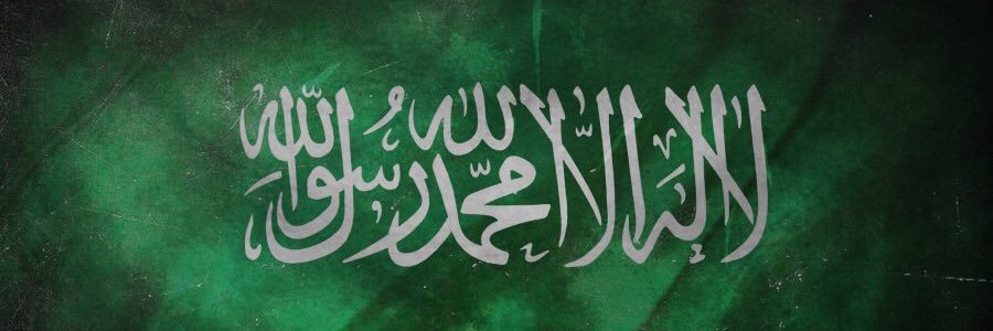 Almangour_'s profile banner image