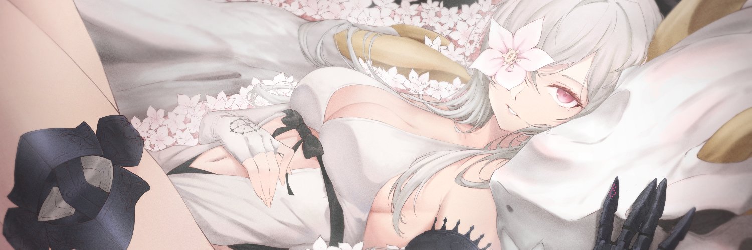 A9 banner