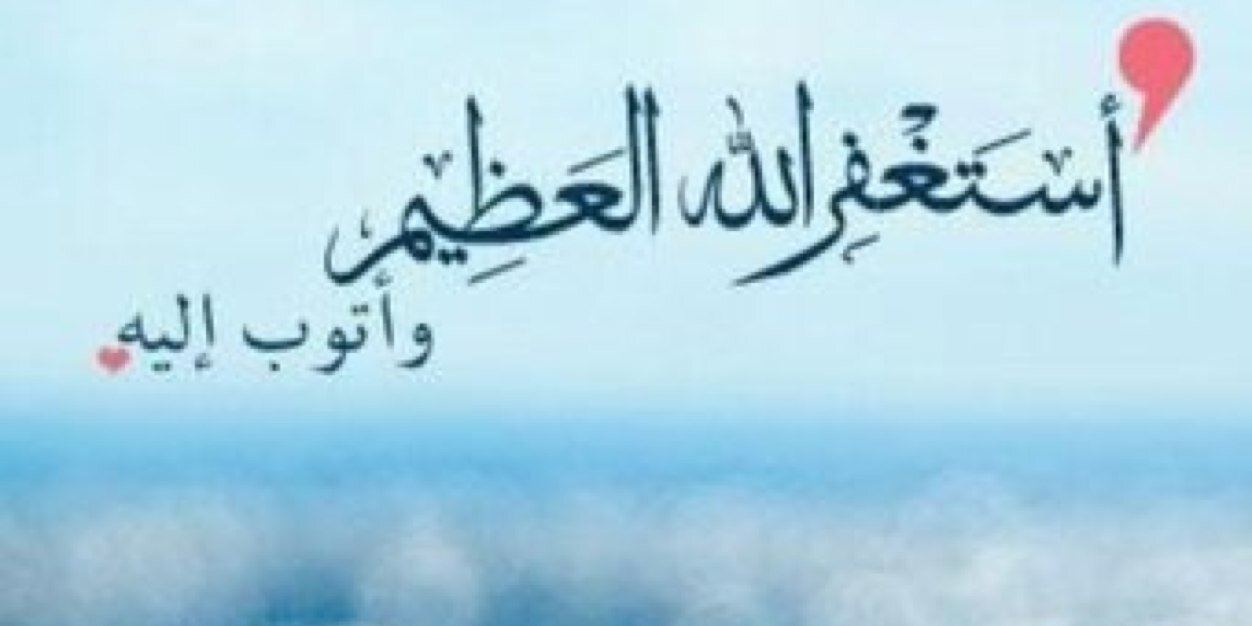 abodness's profile banner image