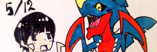 uta_KH's profile banner image