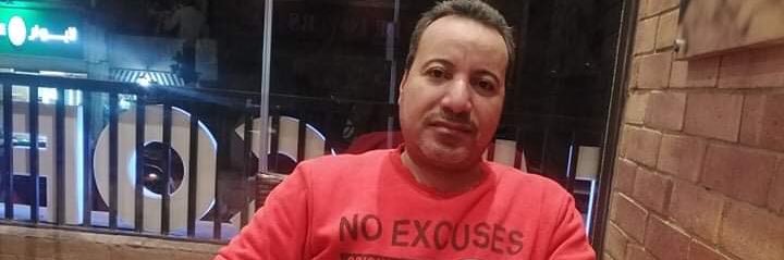 salamaali608's profile banner image