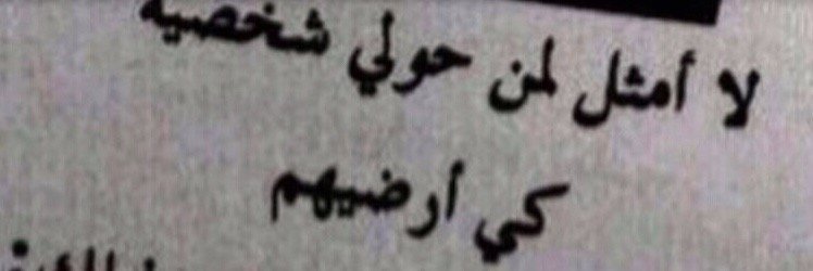 عبدالله banner