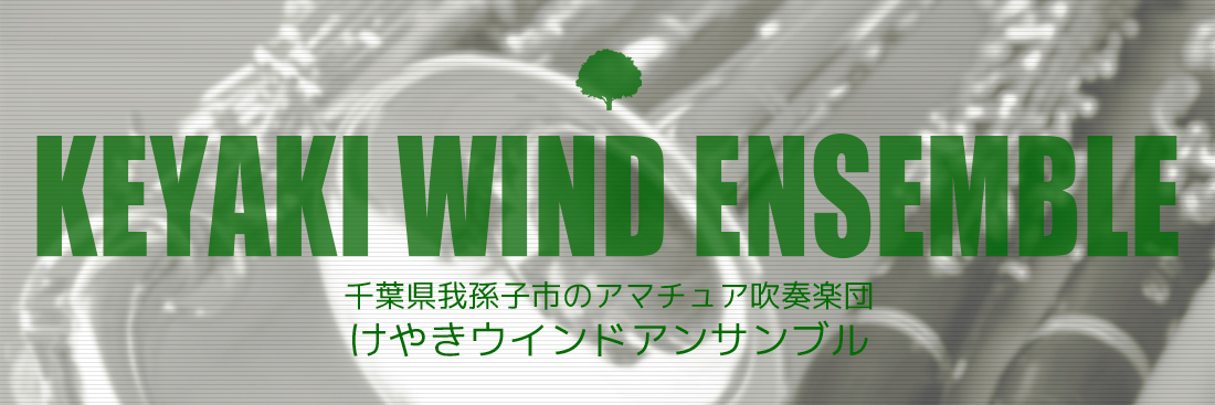keyaki_wind's profile banner image