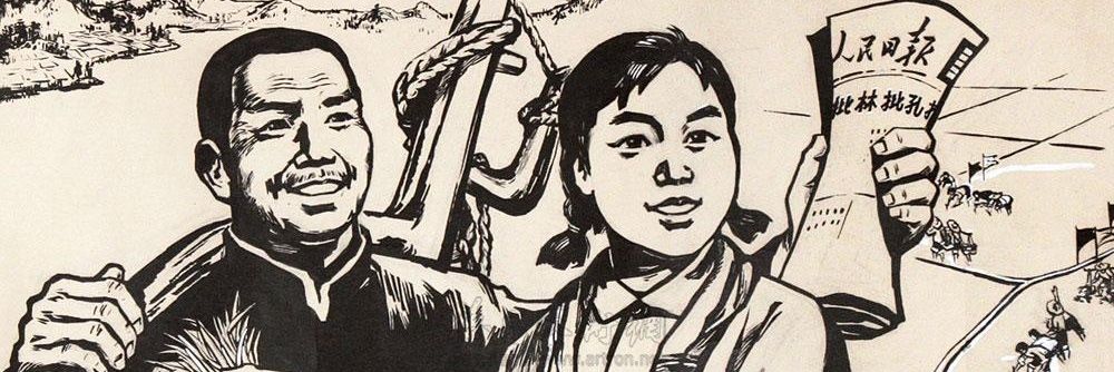 pxj2009's profile banner image