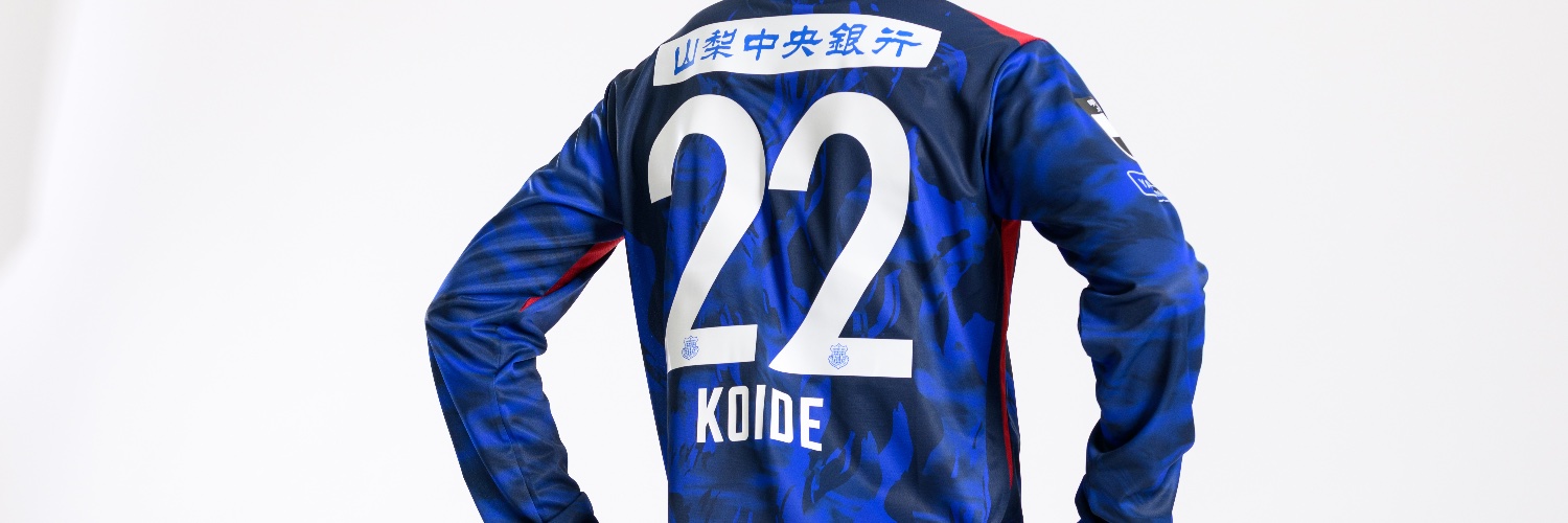 yuta_koide8488's profile banner image