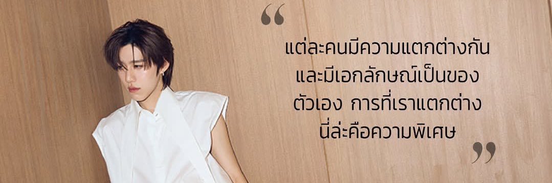 krooeim's profile banner image