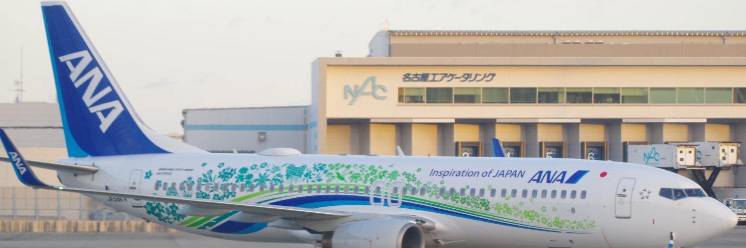 LanzaDT01's profile banner image