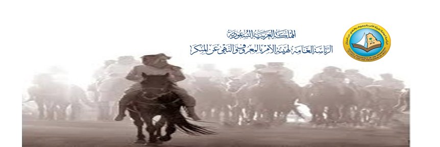 fai_369's profile banner image