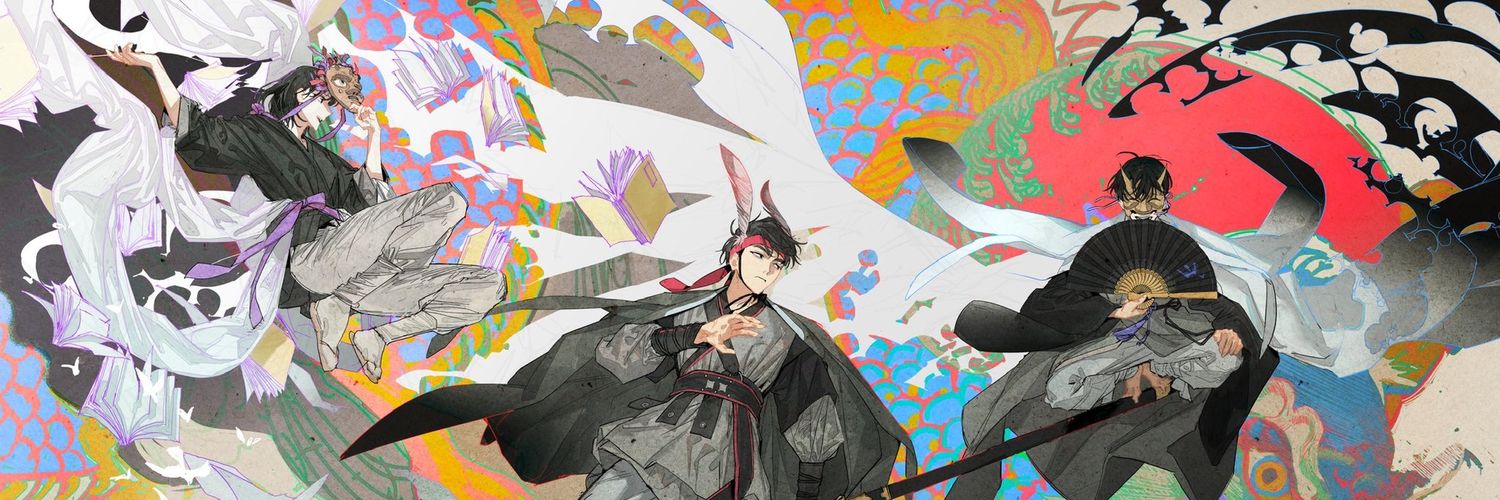dtr1879's profile banner image