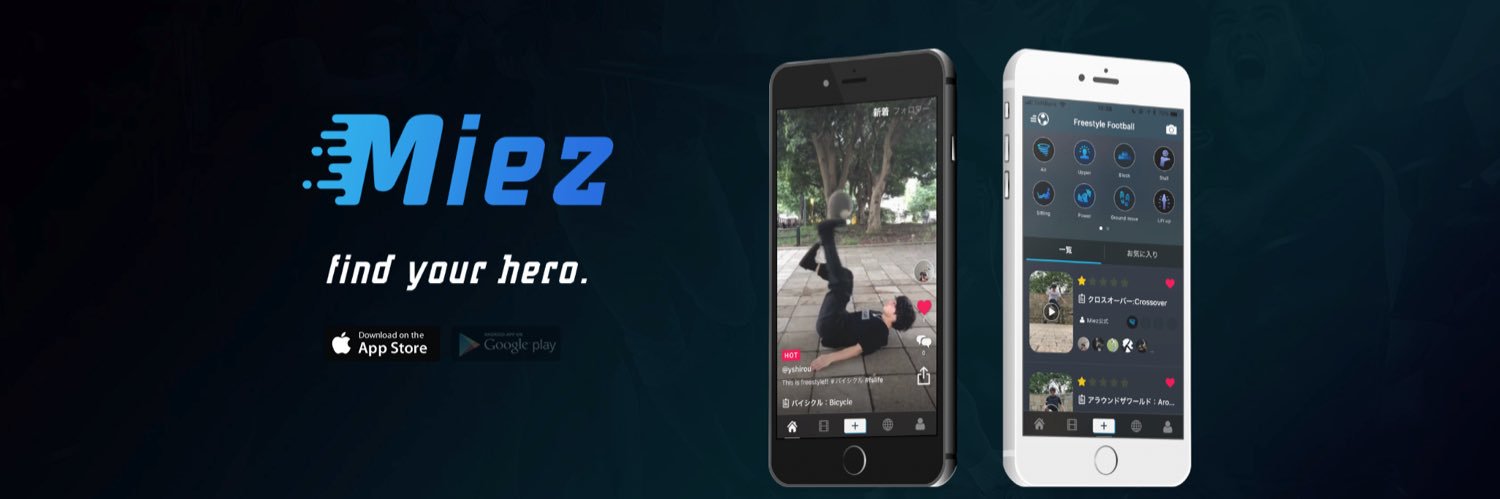 miezfreestyle's profile banner image