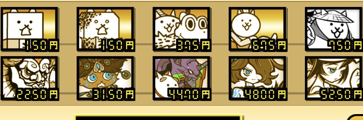 yappy813's profile banner image