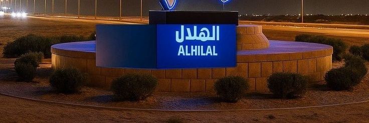 أميرة💙 banner