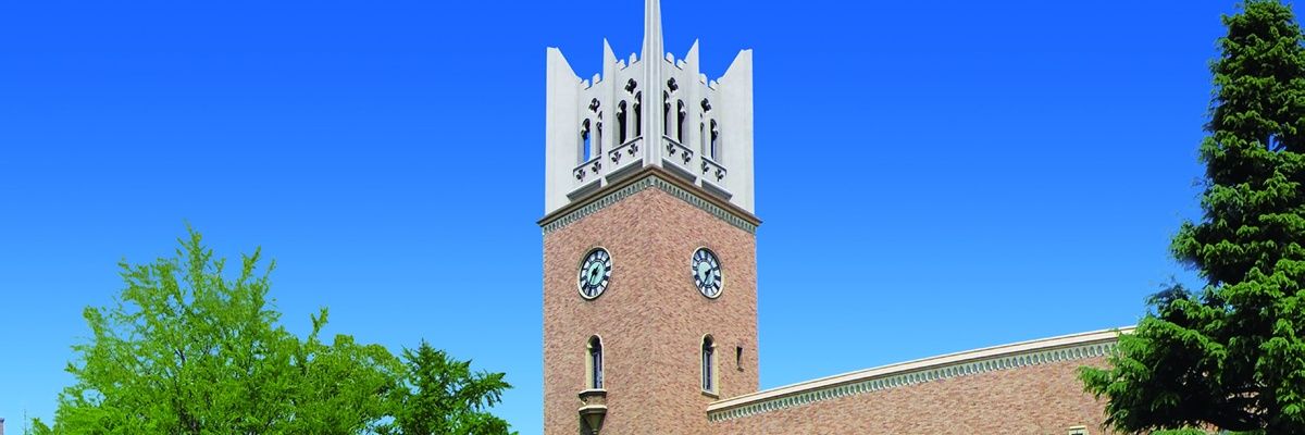 ライトマン banner