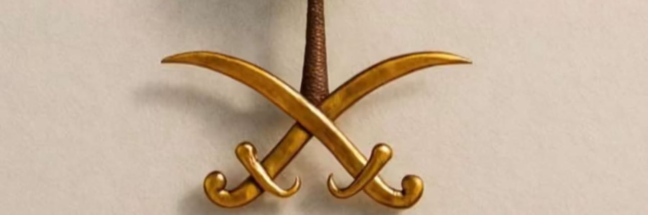 Amonsa3ad's profile banner image