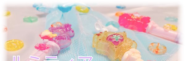 af___01 Profile Banner