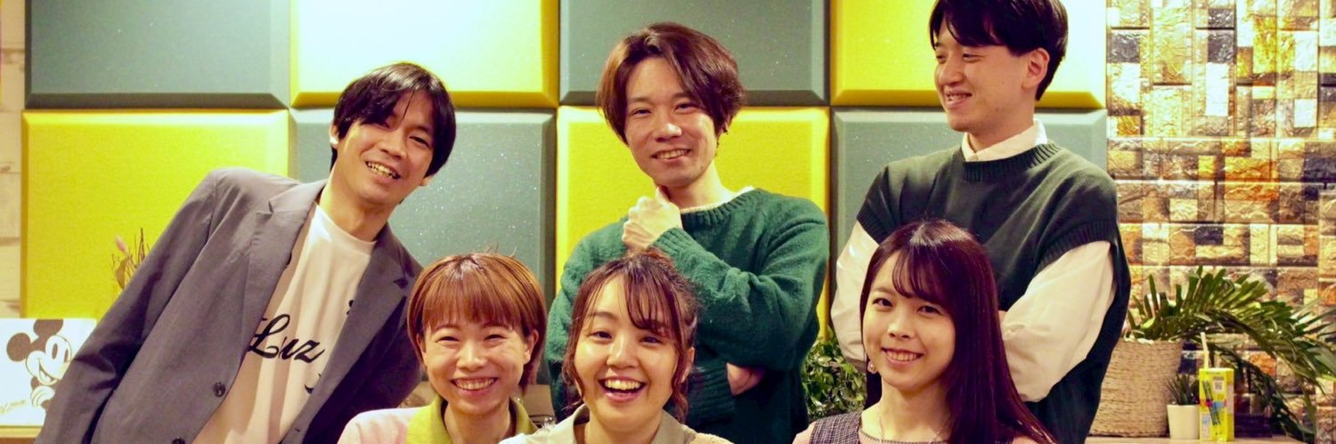 One phrase(ワンフレ) banner