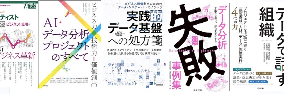 やっぱり鎌倉がいいね banner