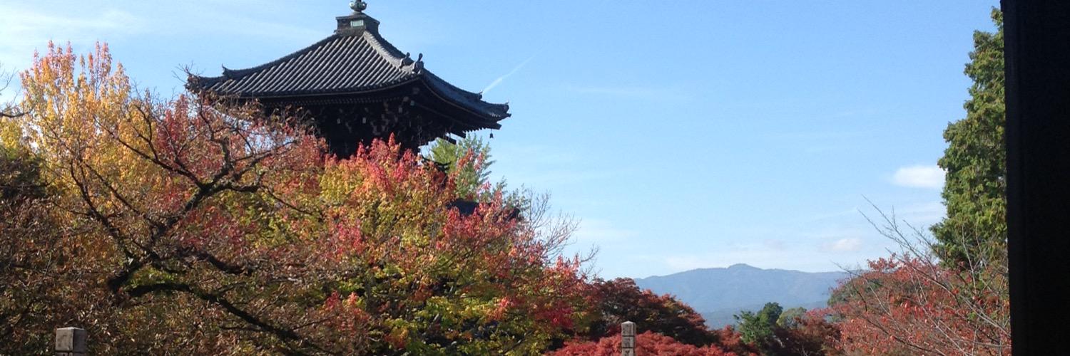 内村直之 banner