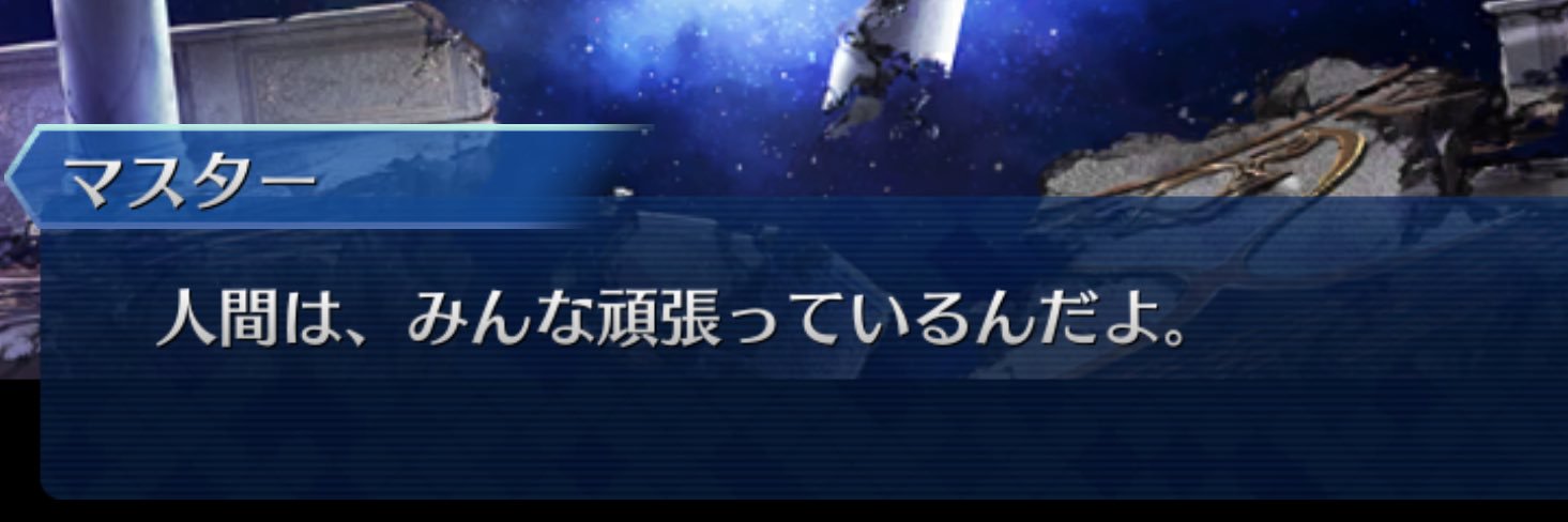 _RE_NGE_'s profile banner image
