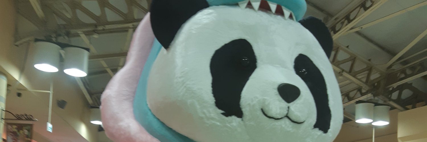 なかつがわ banner