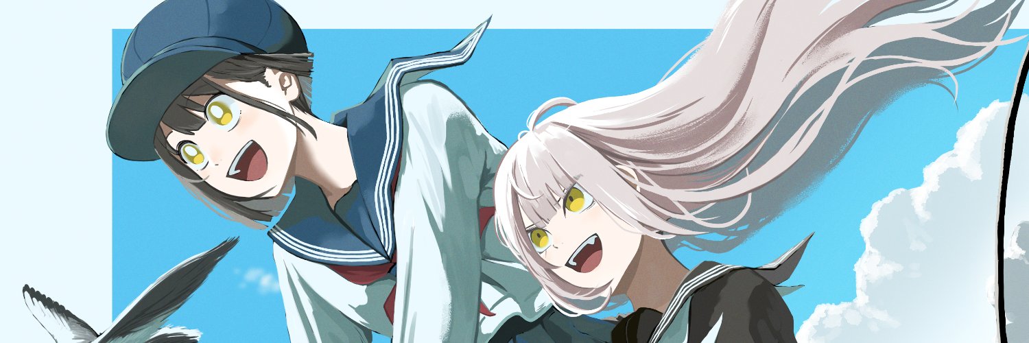 Bee_Alice24's profile banner image