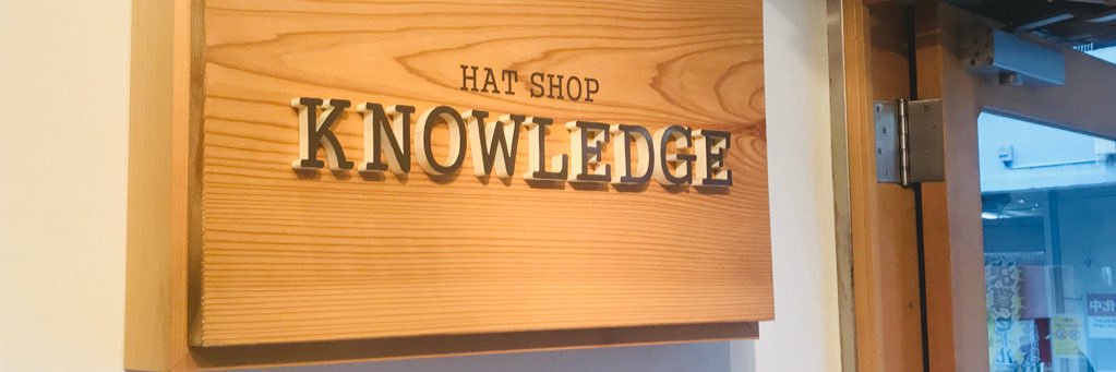 KNOWLEDGE0714's profile banner image