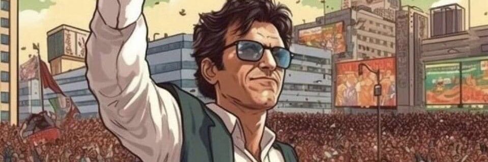 Pakistani61996's profile banner image