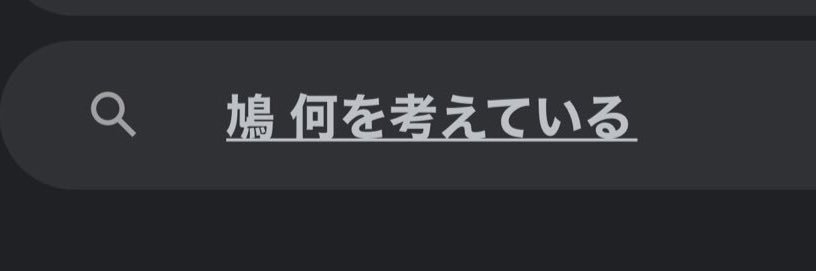 いなもとa.k.aぺろさん banner