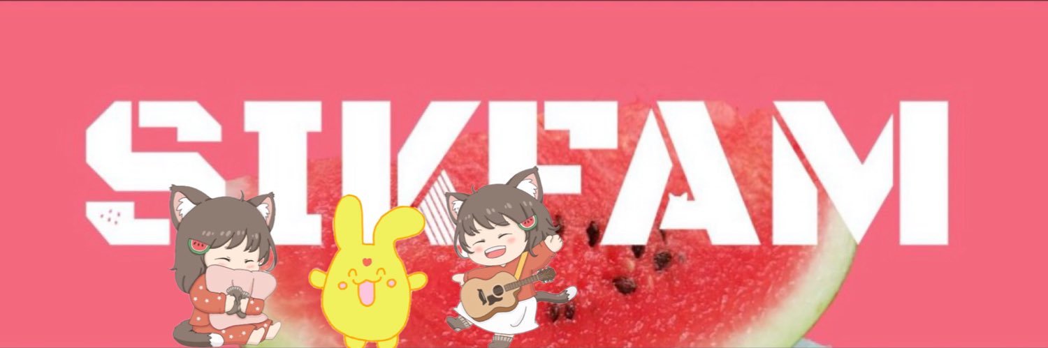 🍛カーくん🍉 banner