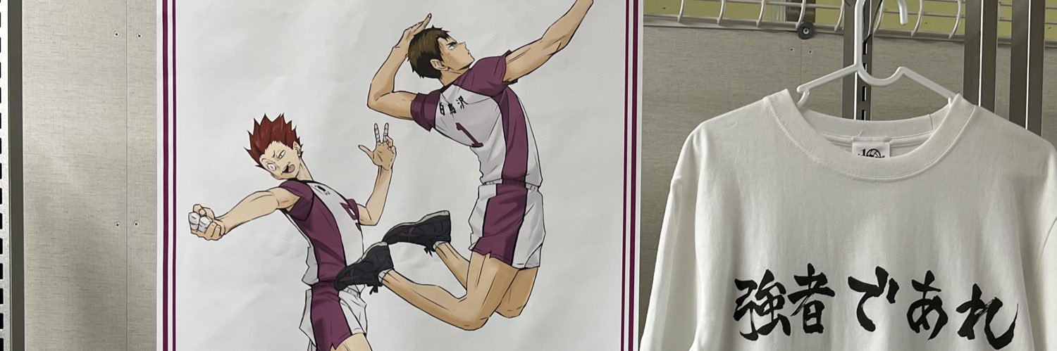 genicirou's profile banner image