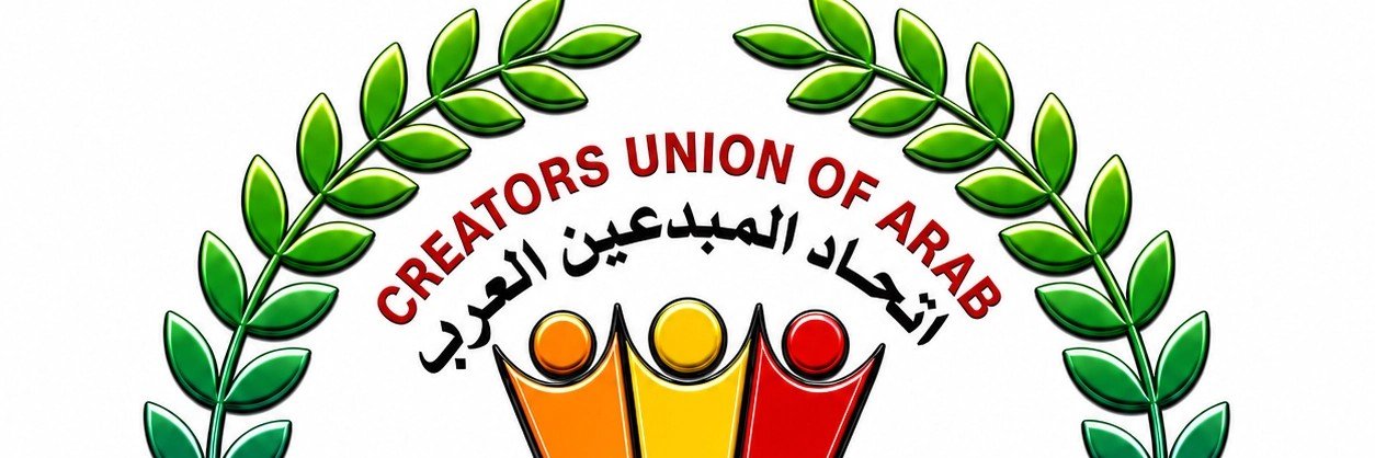 AlmobdienAlarab's profile banner image