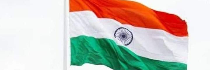 Er. Rahul bharti Ravi banner