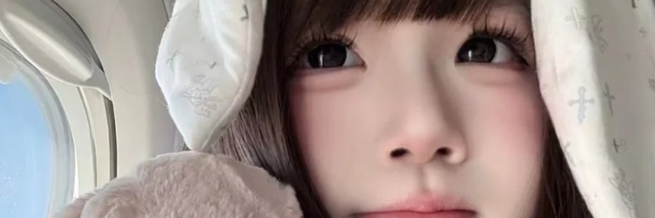 noochiiy's profile banner image