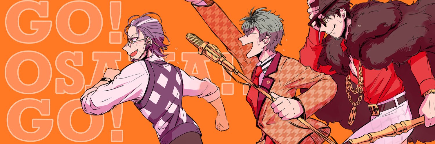 ひじき's banner